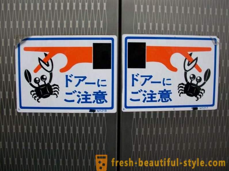 În Japonia, este mai bine să nu meargă în lift primul