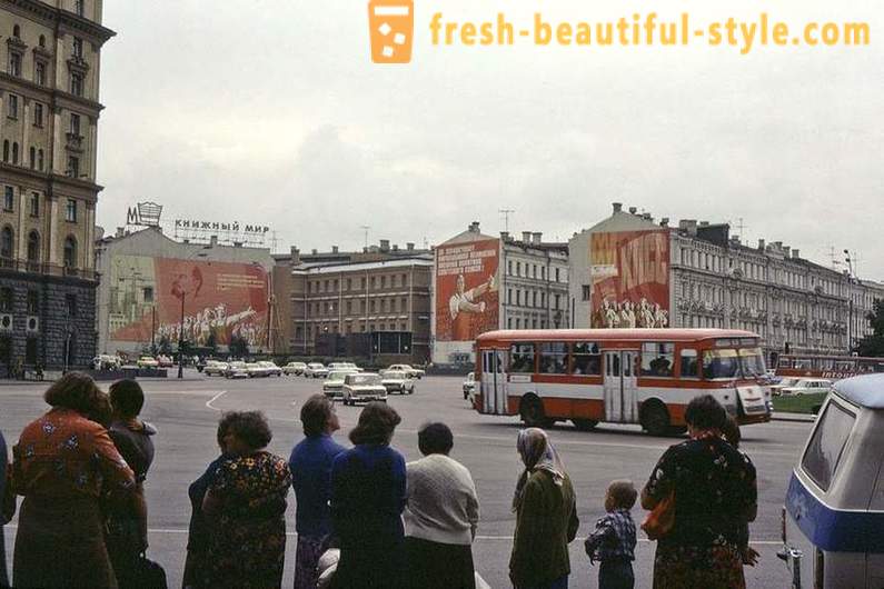 Viața sovietică în fotografii 1981
