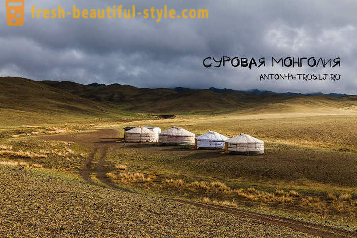 Aspru Mongolia
