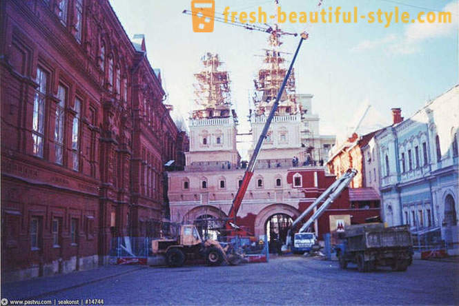 Plimbare la Moscova în 1995