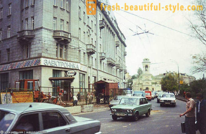 Plimbare la Moscova în 1995