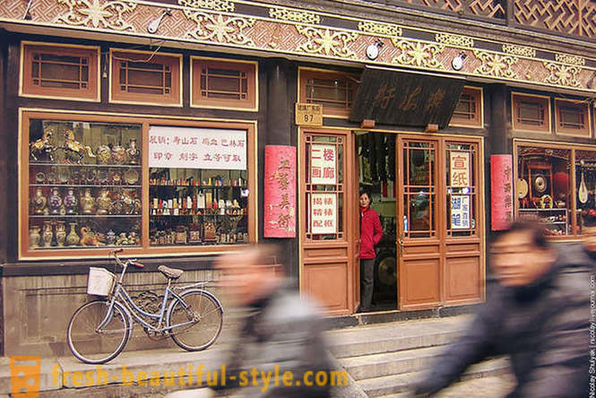 Plimbare pe Beijing 2006