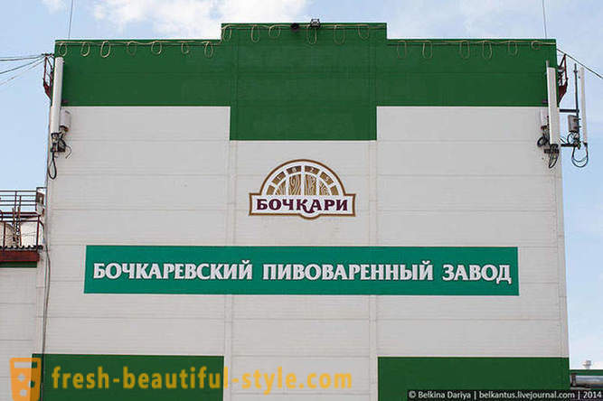 Cum de a face bere în teritoriu Altai