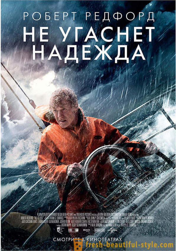 Film în premieră ianuarie 2014