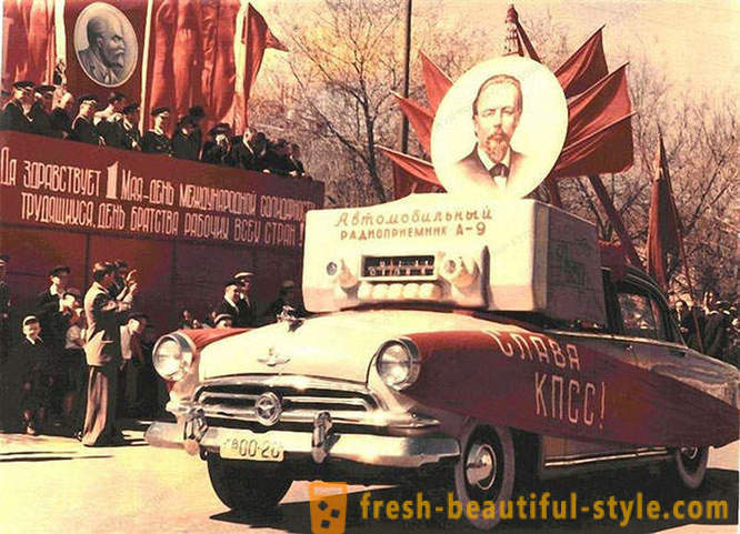 Istoria GAZ-21 - Legendele URSS