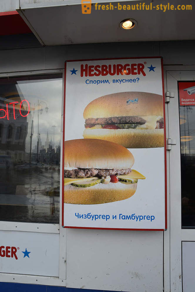 Prezentare generală a fast-food din Moscova