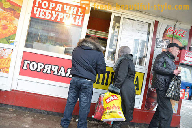 Prezentare generală a fast-food din Moscova
